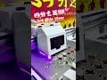 Multi-function printer #digitalprinting #foryou #printing #uvprinter #youtube #fyp