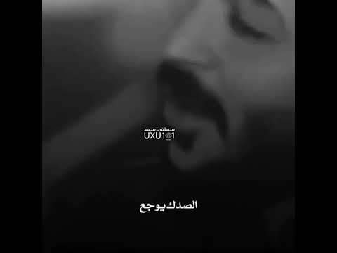 شنهي بيه المنوجع وكالب الدنيا كلب ستوريات انستا حالات واتساب تصميمي 2021