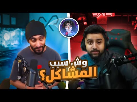 سبب الهجوم على دربحة وما علاقة شونق