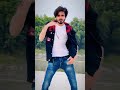 Shorts   khesari lal new song    baraf  vishal mishra dance ytshorts