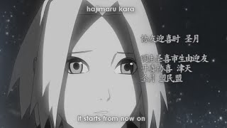 TABIDATSU KIMI E | Team 7