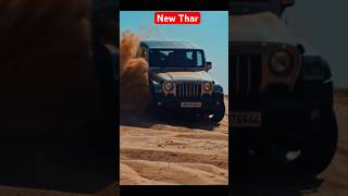 All New Thar
