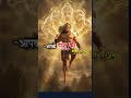 Jay shree Ram 🚩🚩🔱⚜️ #music #song #remix 🙏🚩🔱💥