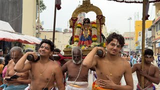 ஆண்டாள் நீராட்ட உற்சவம் Day-5