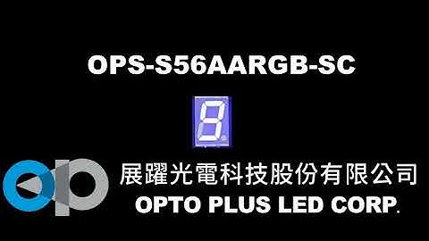 RGB 7-segment LED DISPLAY  | OPS-S56AARGB-SC | OPTO PLUS LED Corp. 展躍光電科技股份有限公司