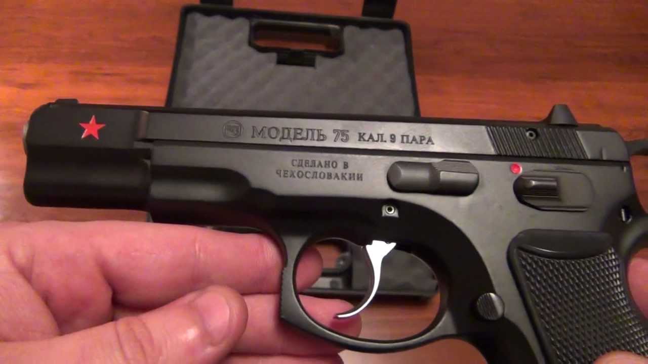 CZ 75 Cold War Commemorative CloseUp Look YouTube
