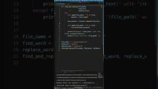 Find and Replace Text in Files with #python  🔁 #shorts