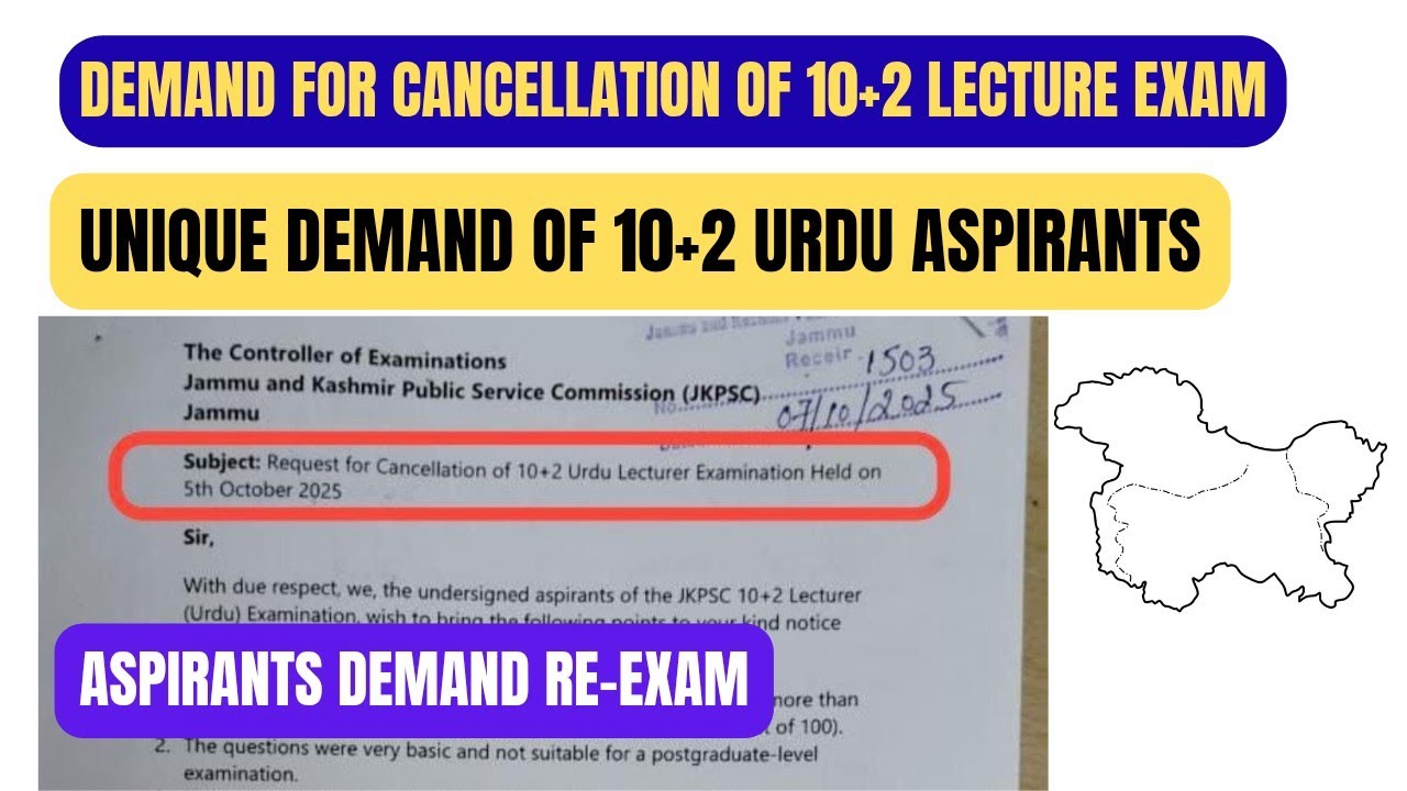 Demand For Cancellation Of 10+2 Urdu Lecture Examination Held On 5th October 2025