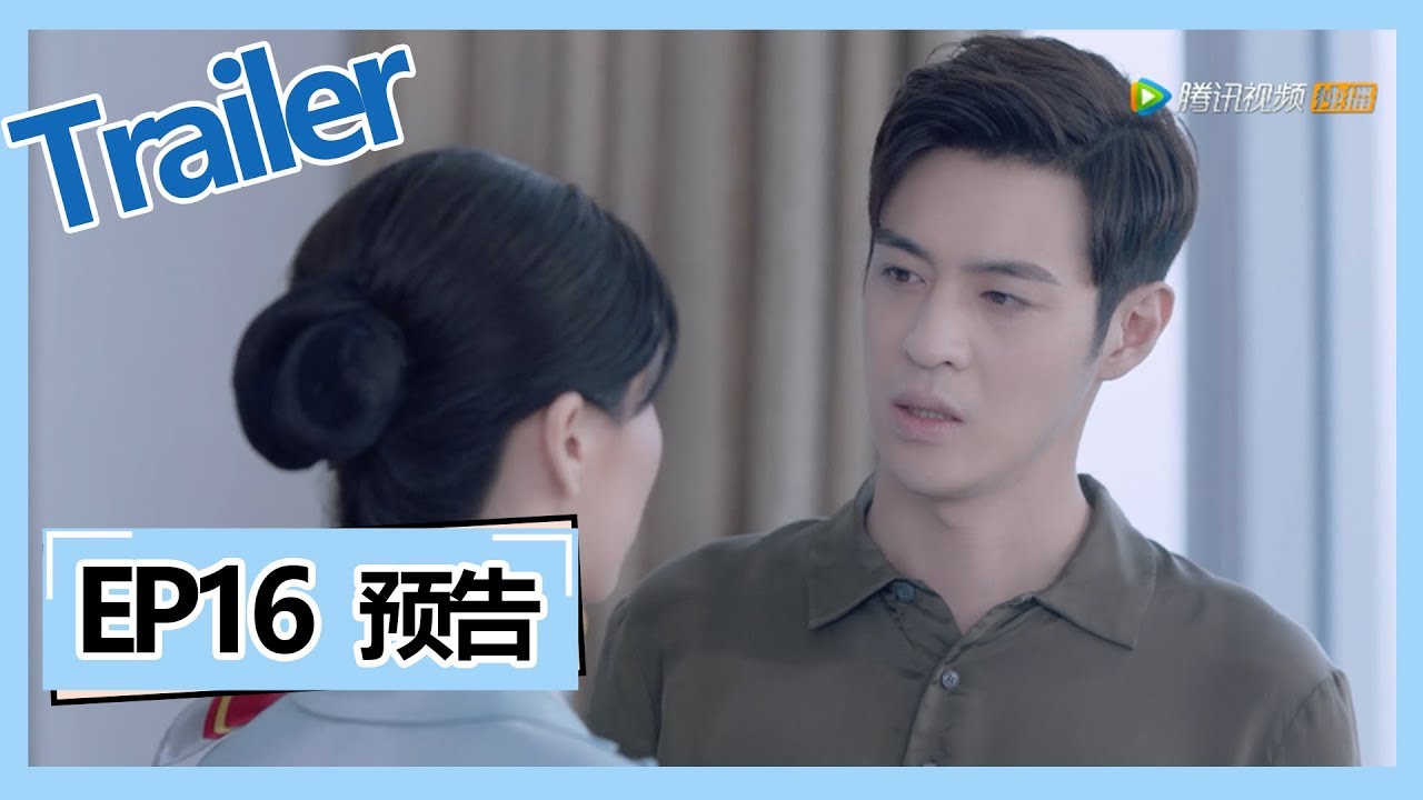 Nine Kilometers Of Love EP16 Trailer YouTube nine-kilometers-of-love-ep16-trailer-youtube