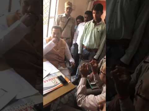MLA Sanjay kumar gupta threatening Bank Manager