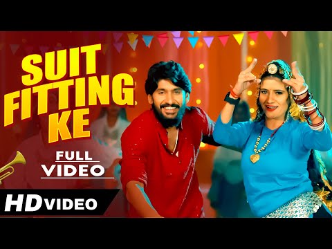 Suit Fitting Ke - New Haryanvi DJ Song 2025 Pawan Pilania, Ashu T | Mannu Pahari, Bharti Chaudhary