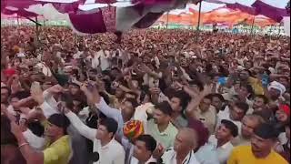 Hakim baisla #gurjar
