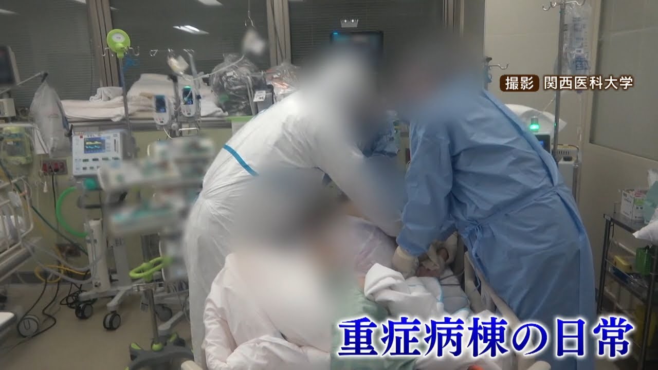 【特集】「大阪の医療は崖っぷち」