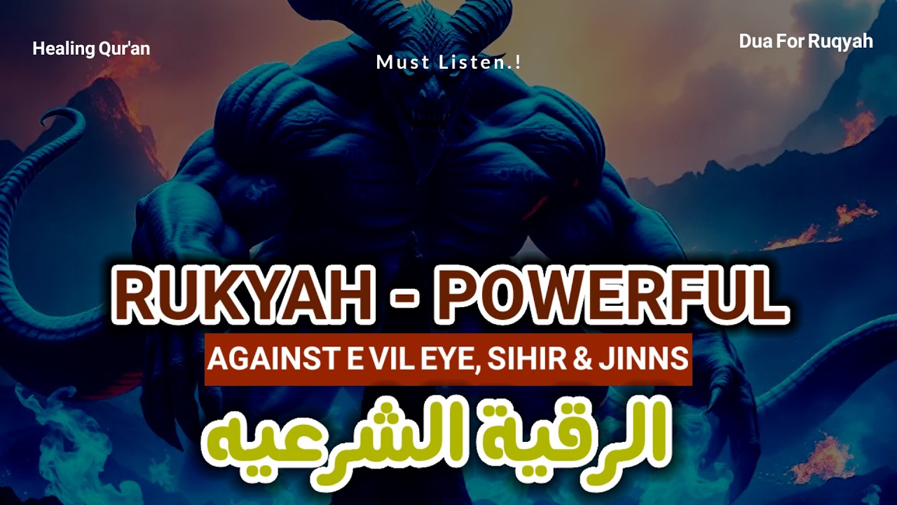 powerful ruqyah for all problems, THIS DUA WILL BE SOLVE ALL YOUR PROBLEMS, PROTECTION