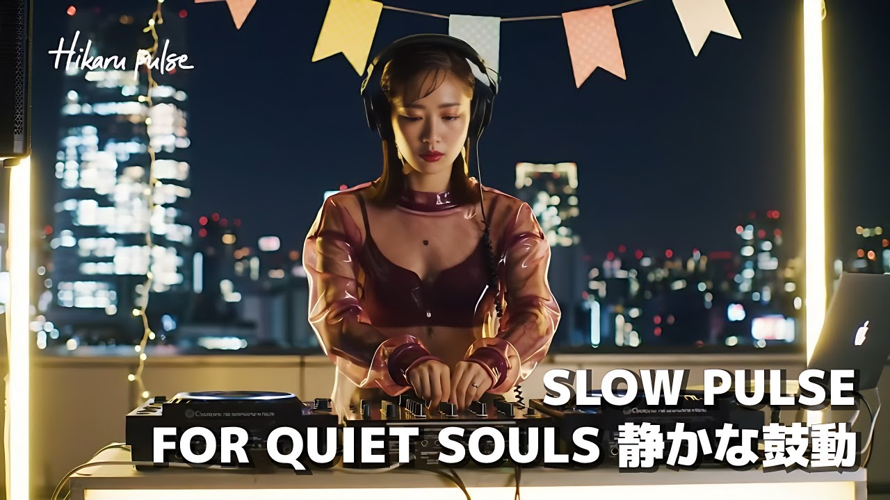 Chill Japanese EDM for 夜の瞑想 | 音と心の対話