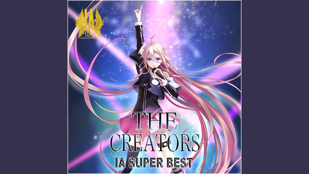 Abelia ni kawaru nani kao