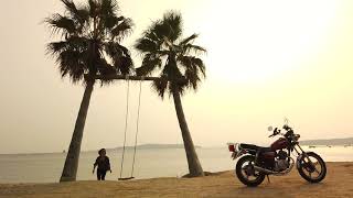 My motorcycle trip around Japan ❤ screenshot 2