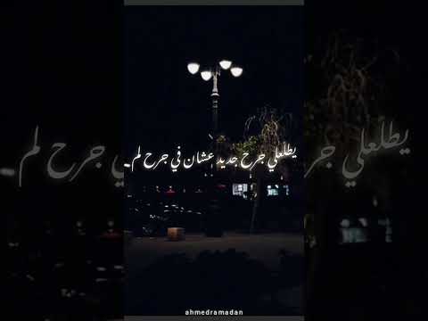 ادعموني بي لايك و شير