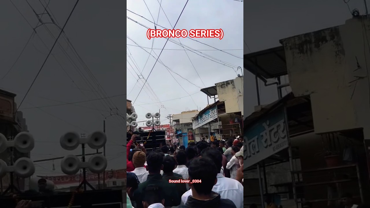 FIRST TIME IN INDIA (BRONCO SERIES)