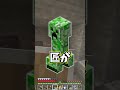 【マイクラ】敵が透明の世界でバグが発覚すると…?【ゆっくり実況】