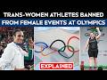 Transgender Women Athletes Banned From Olympics By New IOC Policy