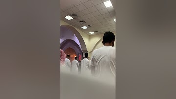 تلاوة بديعة من سورة يونس للقارئ عبدالكريم الشمري فجرية ٢٣ رمضان ١٤٤٢ هـ