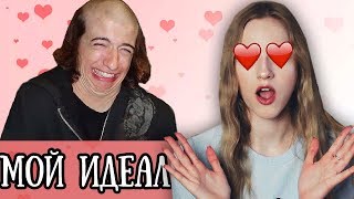 КАК ЗАСТАВИТЬ ДЕВУШКУ СОХНУТЬ ПО ТЕБЕ КАК ЗАСТАВИТЬ ДЕВУШКУ СОХНУТЬ ПО ТЕБЕ