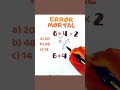 Error Mortal #matematicas #exponenciales #matemática #algebraicamente #maths #mathematica