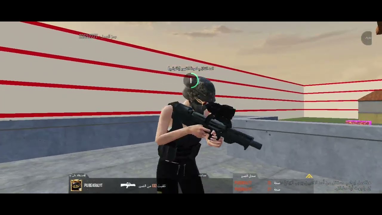 1خصرنة 2فزنة 😎😎😎😎