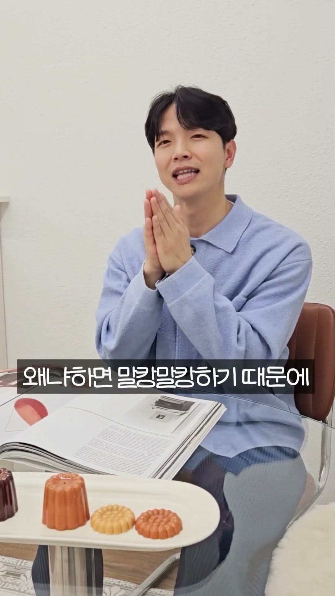 등록한썸네일
