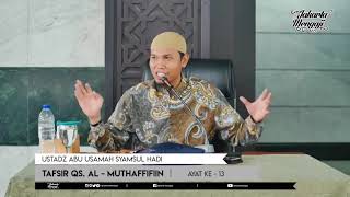 ⁣Ya Allah, Lembutkanlah Hati-hati Kami - Ustadz Abu Usamah, Lc