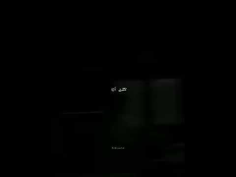 يامالي عليا انظري