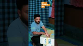 "मुझे मिल गई PM विश्वकर्मा टूल किट 😍"#PMVishwakarmaYojana##ModiYojana#ToolkitUnboxing#SarkariYojana