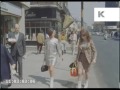 1960s Kings Road London, Swinging 60s Fashion, Rushes