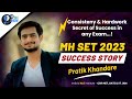 Set 2023 a topper shares their story pratik khandare