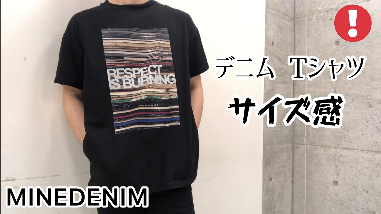 超激得新品 tシャツ Tシャツ MINEDENIM / マインデニム：LARRY CLARK