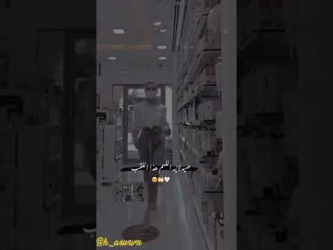 صيدلانيه ألهم هاذا اللقب تحفيز لطلاب الصيدله تحفيز حلم طب فقط لتحفيز 