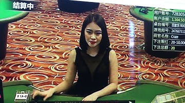 Thumbnail of 找正确方法赢赌场（微信: ccbb81188 )