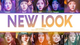 tripleS (트리플에스) – New Look (Color Coded Lyrics)