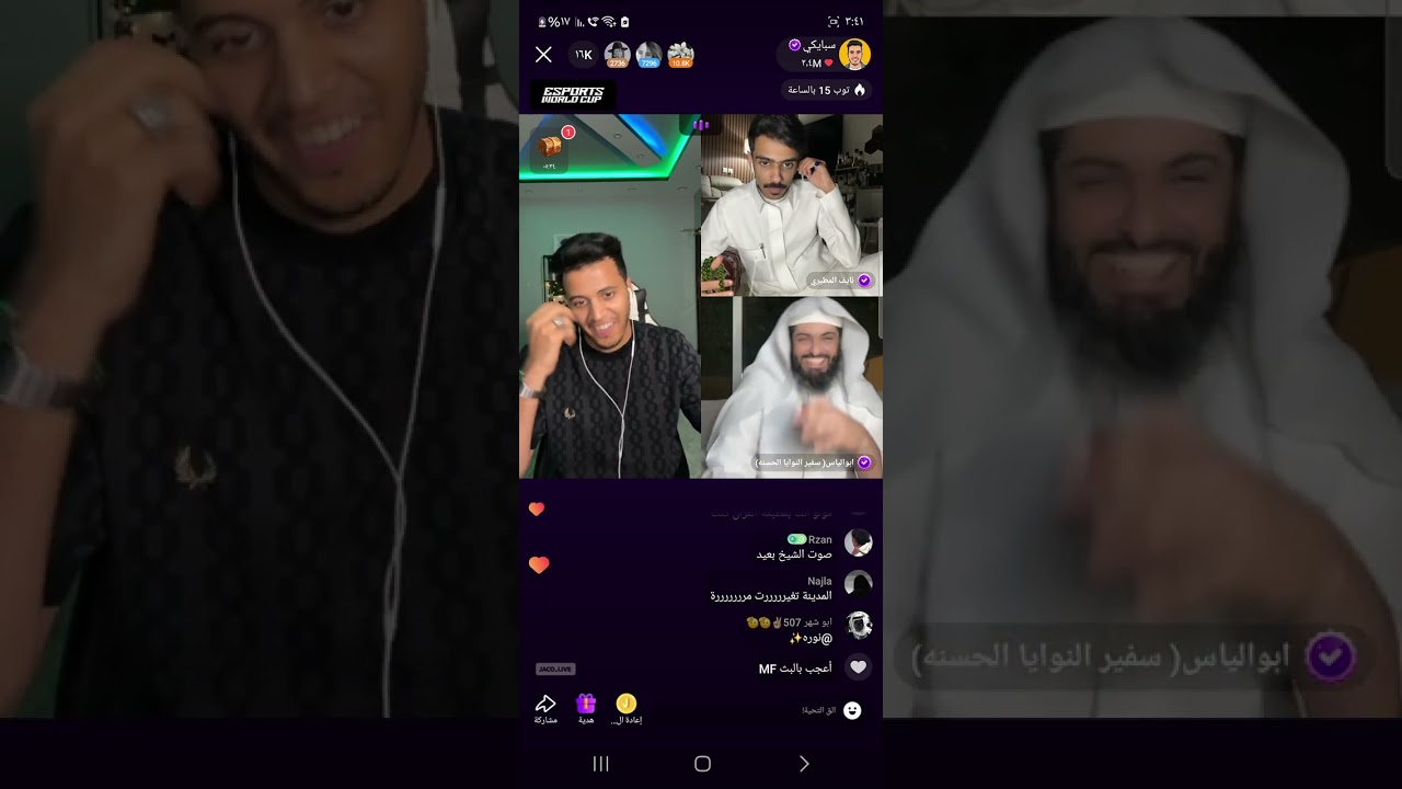 سبايكي و الشيخ ابو الياس و نايف المطيري.