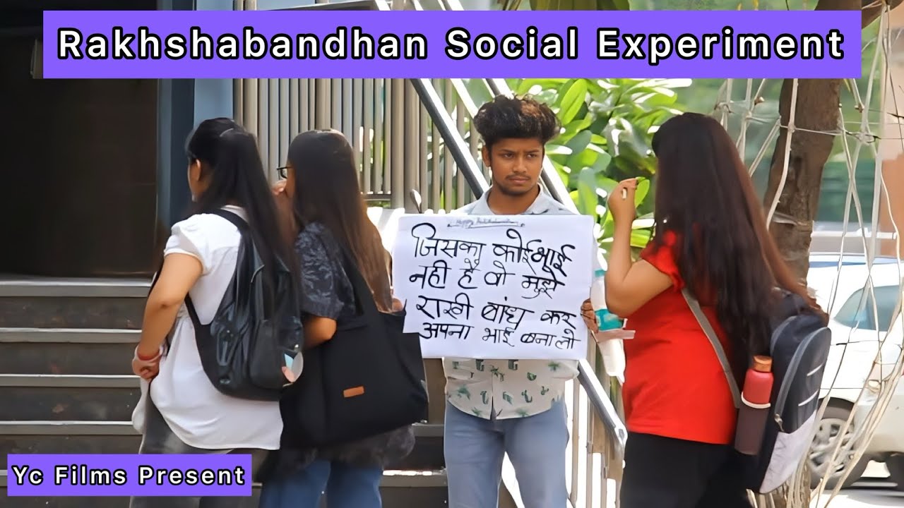 Rakhshabandhan Social Experiment in Public | Yc Films |Best Social Experiment
