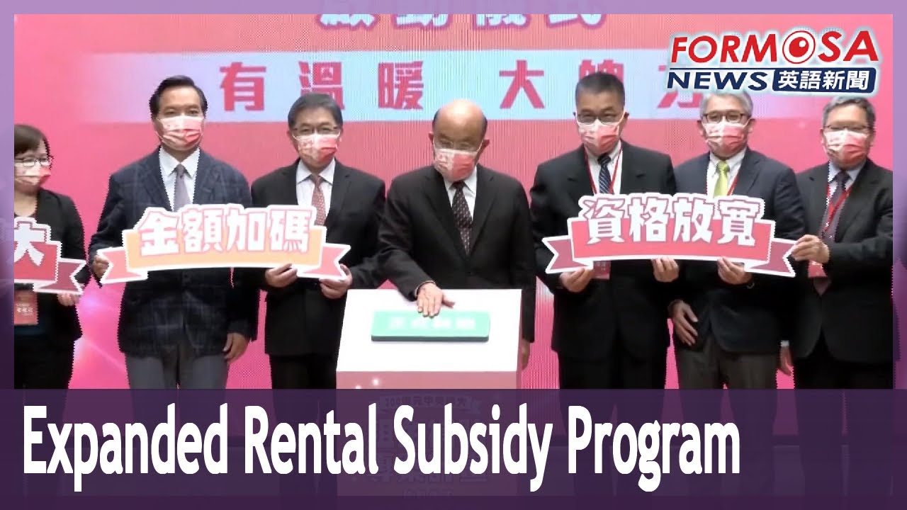 Expanded rental subsidy program to open for applications Friday
