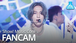 [예능연구소 직캠] iKON - Dive(KIMDONGHYUK), 아이콘 - 뛰어들게(김동혁) @Show!MusicCore 20200208