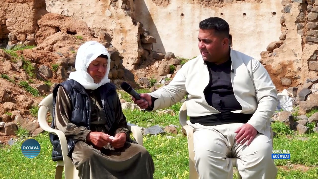 AX Û WELAT GUNDÊ KOBANI اخ ؤ ولات قرية تلك كوباني