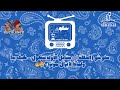 سلو شو SLOW SHOW الحلقة 1 ستايل الأولد سكول كيف بدأ ولماذا لا يزال مؤثر ا 