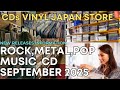 New arrivals !! New Releases Information Septrmber 2025 Rock, Metal, Pop Japan CDs Vinyl