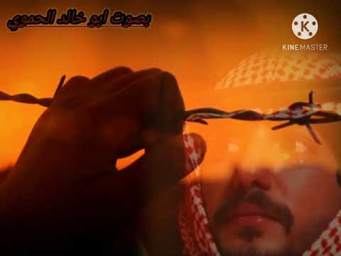 ياقلب جاور من يختارو احوالك بصوت ابو خالد الحموي 