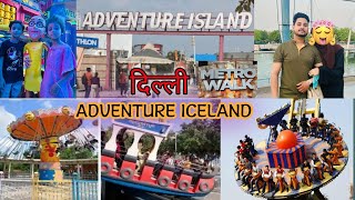 Adventure island Rohini Top10 Places Visit Femliy vlogs#adventure 