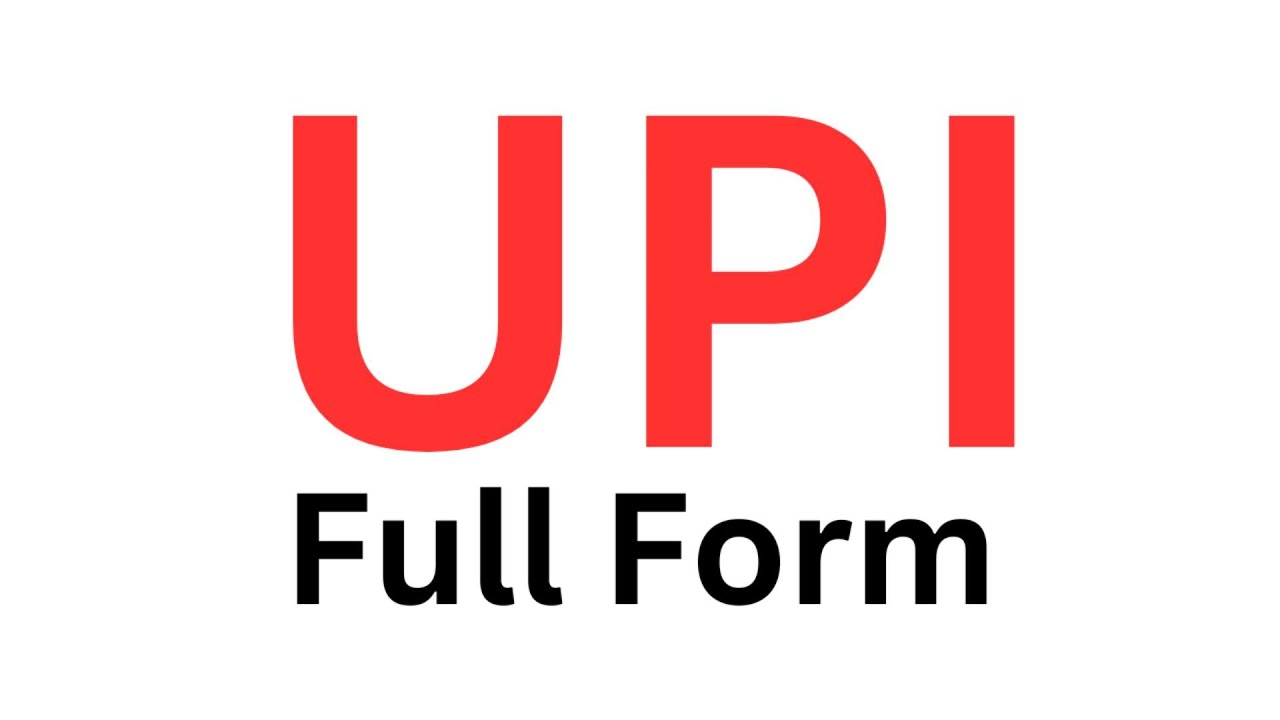 upi kya hota hai I upi full form