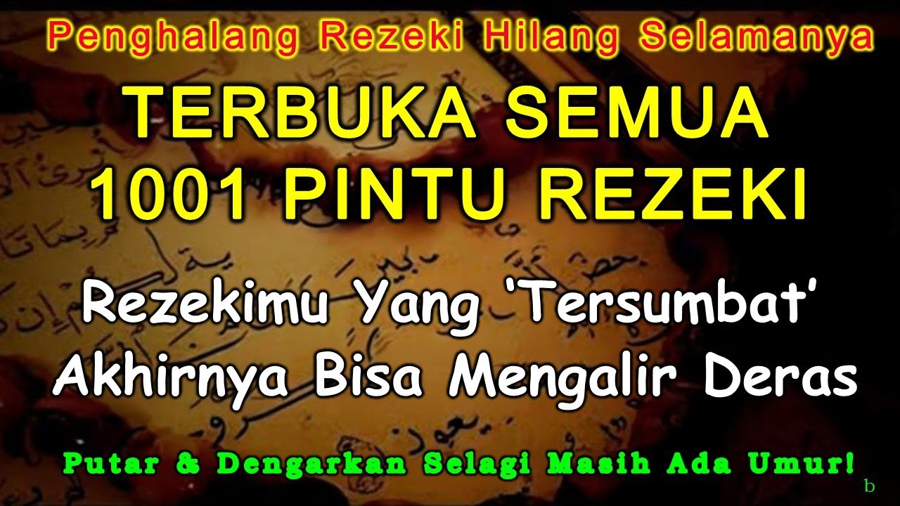 PUTAR WALAU 1 MENIT ALLAH AKAN LANCARKAN REZEKI DAN USAHA DIANGKAT DERAJAT TERBEBAS DARI HUTANG LIVE